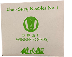 Chop Suey box