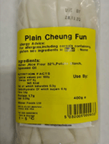 prod plain ho fun copy